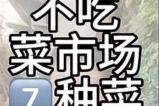 188金宝搏官网入口截图3